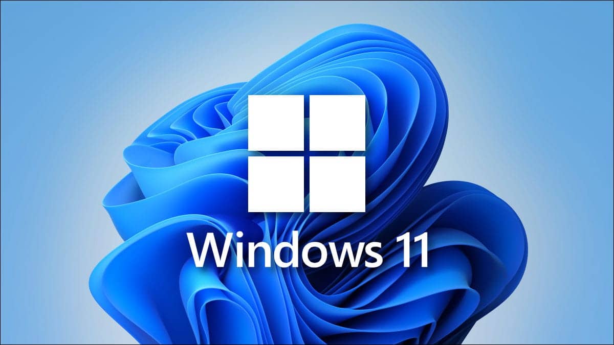 Windows 11 24H2 configurations requises explorateur de fichiers IA