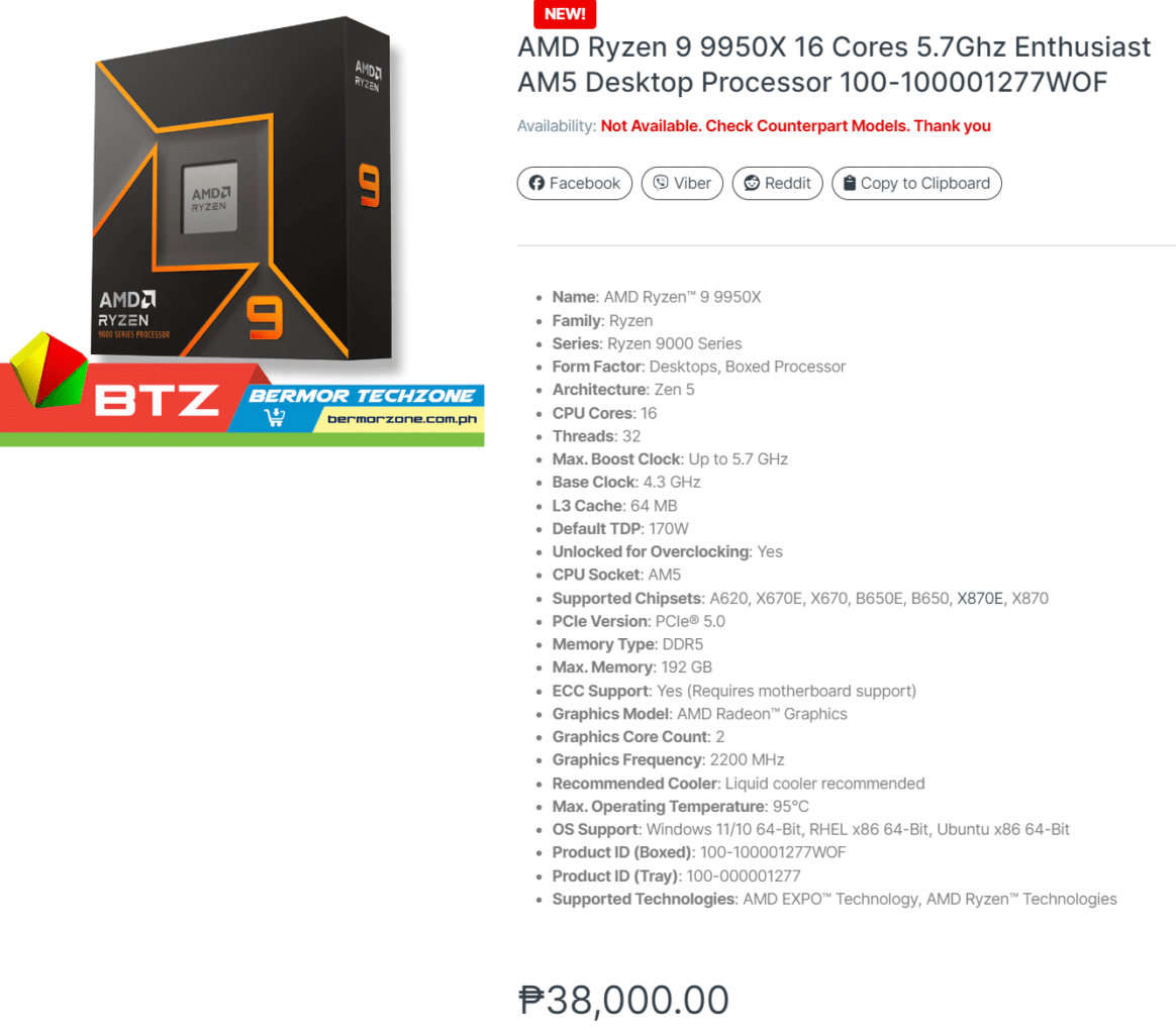 Prix Ryzen 9000