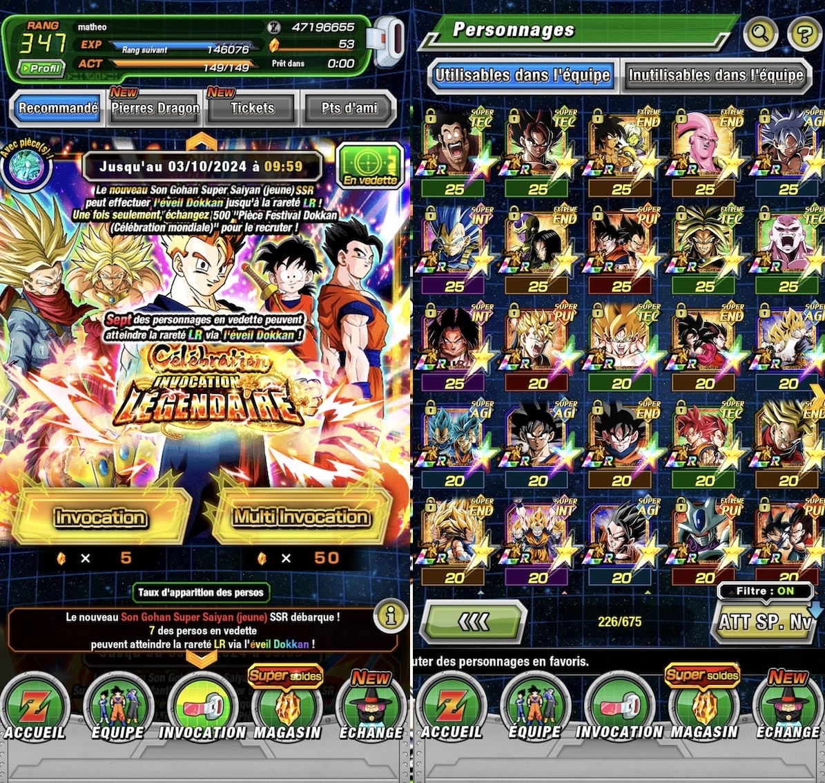 Dokkan Battle sur iOS