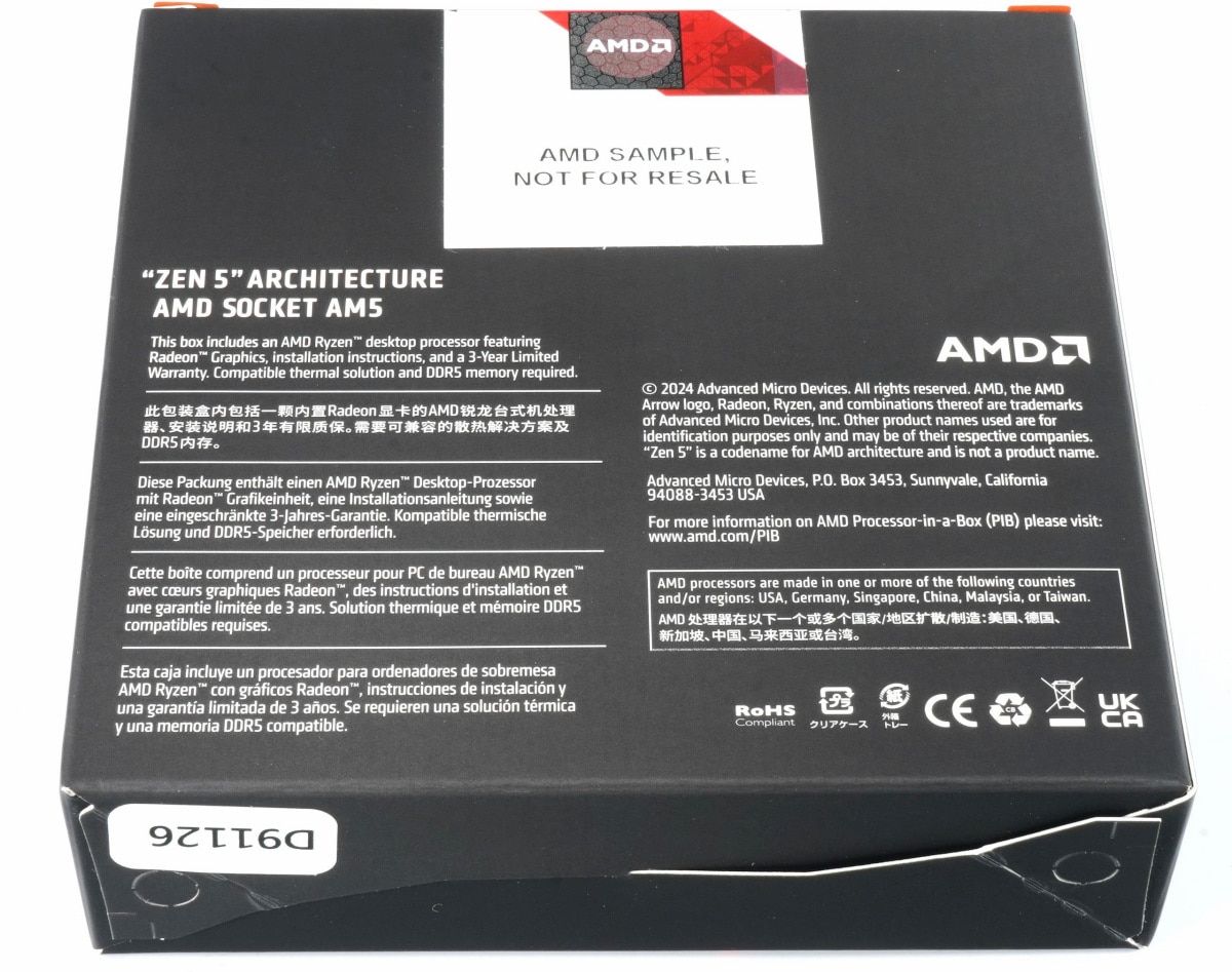 AMD Ryzen 9 9950X Box Closed Rear