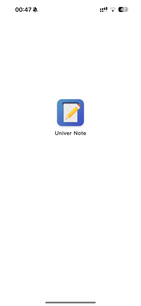 univer notes application de piratage de streaming