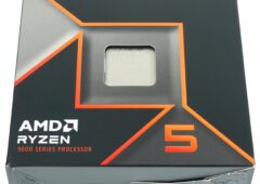 BOX ryzen 5 9600x